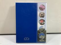 （12-156）地方自治法施行60周年記念 千円銀貨幣プルーフ貨幣セット　長崎県　切手_画像2