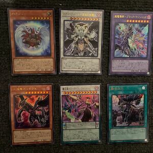 QUARTER CENTURY DUELIST BOX ウルトラレア　6枚セット