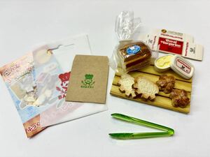 メガハウス　こんがりパン屋さん　ふっくらディナーパンセット　ミニコレ　ぷちサンプル　リーメント　食玩　パン　ミニチュア