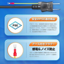 送料込 極薄型 LED投光器 100W 1000W相当 広角130° 昼光色6500K 8000LM IP66 3mコード 作業灯 駐車場灯 防水 屋外 PSE BLD-100_画像5