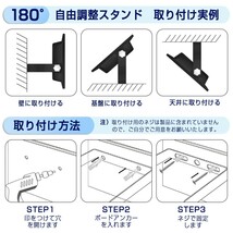 送料込 10台 LED投光器 20W 200W相当 昼光色 6000K 薄型 防犯ライト 作業灯 IP66 防水 コンセント式 広角ライト 屋外 照明 1年保証 ZW-02_画像6