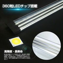 超高輝度 送料込 15本 一体型台座付 1灯・3灯相当 40W 80W形相当 直管LED蛍光灯 6300lm 昼光色6000K 360個素子搭載 AC85-265V D18_画像3