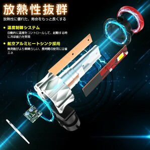 送料無料 一体型 LEDヘッドライト H4 H8 H11 H16 HB3 HB4 H1 H7 H3 H3C 車検対応 ledバルブ ホワイト LEDフォグランプ 6000K LEDA-Pの画像5