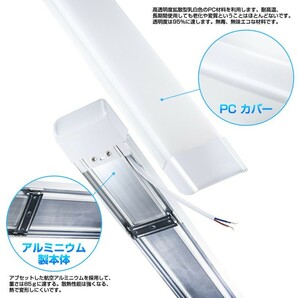 超高輝度 送料込 15本 一体型台座付 1灯・3灯相当 40W 80W形相当 直管LED蛍光灯 6300lm 昼光色6000K 360個素子搭載 AC85-265V D18の画像5