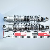 ホンダ CB1100 外し OHLINS オーリンズ リアサスペンション HO011　230106BD0046_画像4