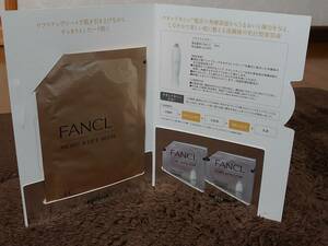 ファンケル モイスト&リフトマスク＋コアエフェクターサンプル FANCL