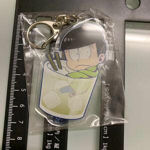 松野チョロ松 「おそ松さん×animatecafe トレーディングアクリルキーホルダー 第二弾」