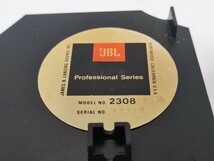 JBL 2308 音響レンズ ペア_画像6