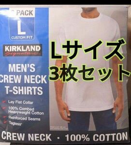 【コストコ】カークランドシグネチャー メンズ Tシャツ 3枚組 T-SHIRT Lサイズ