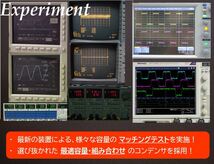 ★1028倍燃費向上_ノア/ヴォクシー VOXY エスクァイア_60系_70系_80系 Raizin改_ライジン改 ハリアー ハイエース 200系 アルファード 10 20_画像3