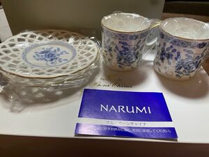 NARUMI ／カップ&ソーサー（9682-20894) 2客セット　☆未使用(専用箱付)