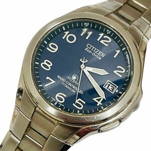 【CITIZEN/シチズン】エコドライブ アテッサ ATTESA H410-T003788 不動 ジャンク品★21235