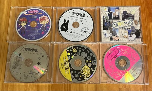 ツキウタ　CDセット