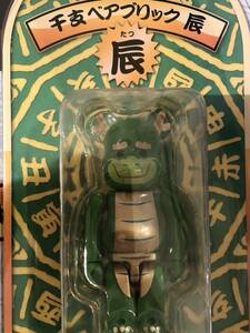 新品 ベアブリック BE@RBRICK 辰年 龍 ドラゴン　100％ ソラマチ 限定 メディコムトイ MEDICOM TOY cat 招き猫 2024 干支