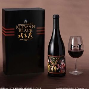 ウマ娘 プリティーダービー キタサンブラック スペシャルコラボレーションワイン/赤 酒 箱付
