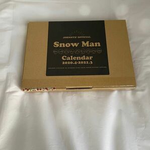 Snow Man カレンダー 2020.4 ｰ 2021.3