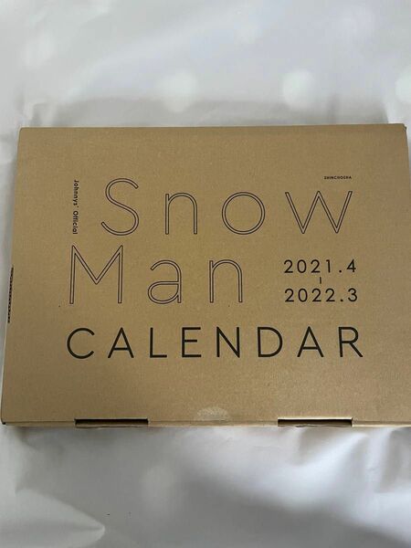 Snow Man カレンダー 2021.4ｰ 2022.3