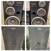 1円スタート！KENWOOD ケンウッド システムコンポ｜S-5J/T-7J/A-5J/GE-5J/DP-7J｜オーディオ機器・音響機器 通電のみ確認　ジャンク現状品_画像7