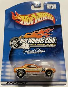 HOT　WHEELS　club　Plymouth　Barracuda　FUNNY CAR（JAPAN OFFICIAL FAN CLUB）レア