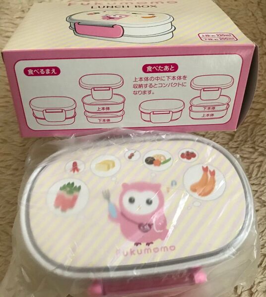 ランチボックス お弁当箱