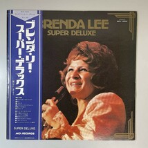 26064★美盤 BRENDA LEE ブレンダ・リー/SUPER DELUXE ※帯付_画像1