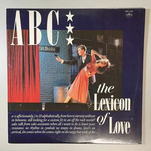 40992★美盤【US盤】 ABC / Lexicon of Love ※STERLING刻印有
