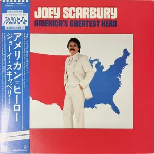 30274 ★盤未使用に近い JOEY SCARBURY/AMERICA'S GREATEST HERO ※帯付