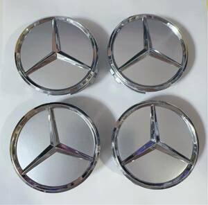 Mercedes-Benz ホイールセンターキャップ 75mm 4個　メルセデスベンツ　ホイールキャップ　銀