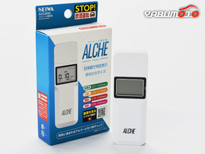 ■セイワ SEIWA アルコール検知器 ALCHE アルチェ チェッカー センサー 日本語表示 ワンタッチ測定器 ACC200