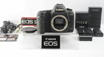 キャノン Canon EOS 5D Mark II ボディ 【付属品・おまけ付き】　#512-047-1231_画像1