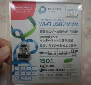 △PLANEX GW-USNano2-G 11n/g/b対応 無線LAN子機 USBアダプタ 超簡単にWi-Fi接続 新古品