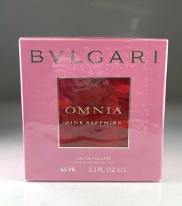 【77】1円～ 未開封品 BVLGARI ブルガリ 香水 オムニア OMNIA ピンク サファイヤ PINK SAPPHIRE 人気 オードトワレ 65ml ブランド