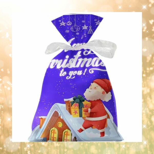 【最安値】クリスマスプレゼント ラッピング袋 包装 梱包 紫 サンタさん