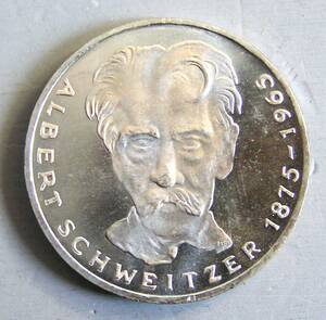 西ドイツ（Y141）　5マルク　記念銀貨　1975年銘　プルーフ　シュバイツァー　