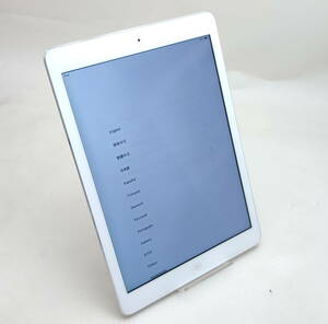 iPad Air 第1世代 Wi-Fi 128GB シルバー 中古品 ME906J/A