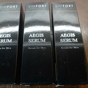 イージスセラム SIMFORT 美容液30ml 4箱セットの画像2