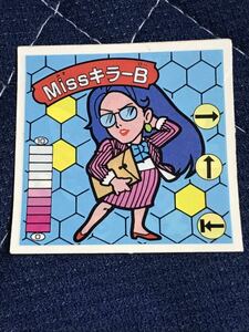 ◆MissキラーB ラーメンばあ　ガムラツイスト　第6弾　マイナーシール　プリズム