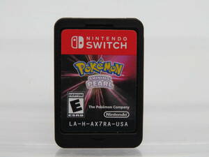 ニンテンドースイッチソフト　POKEMON SHINING PEARL　ポケモンシャイニングパール　海外版　中古品　W1ー137A 