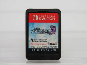 ニンテンドースイッチソフト　神獄塔 メアリスケルター2　中古品　ユモ9－1A 