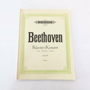 【輸入楽譜】1円 Beethoven ベートーヴェン ベートーベン Klavier Konzert Opus 58 ピアノ協奏曲 ト長調 洋書 #421