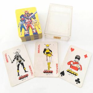 【当時品】1円 東映 電子戦隊デンジマン 特撮 戦隊 トランプ 1980年 昭和レトロ カードゲーム ボードゲーム おもちゃ SA2788