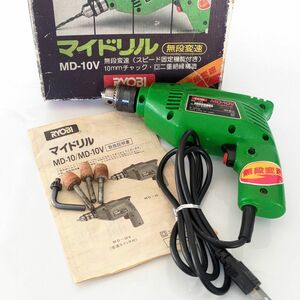 【動作品】1円 軸付砥石 ビット 3本付 RYOBI リョービ MD-10V マイドリル 無段変速 ストッパーボタン 速度調整ノブ 電動ドリル SA2826