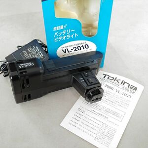 【※訳あり※】Tokina トキナー ビデオ ライト VL-2010 バッテリー ACアダプター 付 3段階切替え カメラ用 照明 1円スタート SA2819
