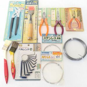 【工具 まとめ】1円 DAISO ダイソー 工具 のみ ニッパー ラジオペンチ ウォータープライヤー はけ 六角レンチ 10P ステンレス 針金 SA2837