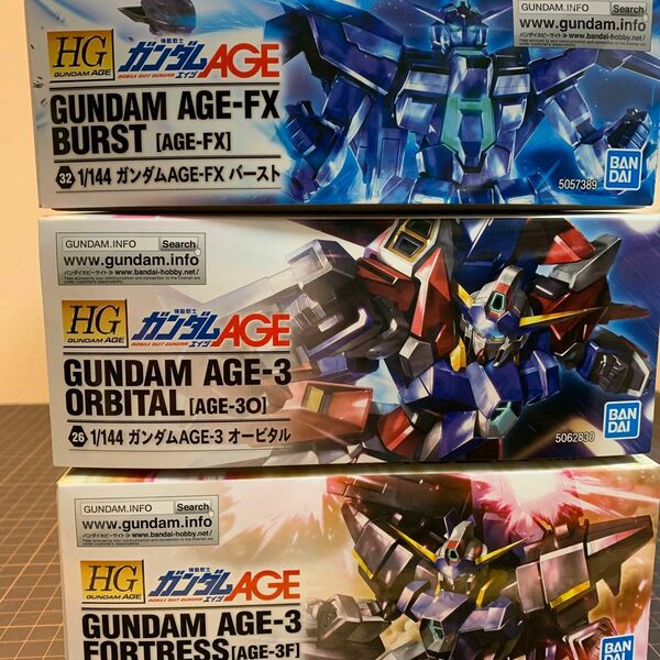 HG ガンダムＡＧＥ－ＦＸ バースト HG ガンダムＡＧＥ－３ オービタル ガンダムＡＧＥ－３ フォートレス　新品　未開封ガンプラ