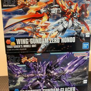 HG ウイングガンダムゼロ炎　HGトランジェントガンダムグレイシャー　新品未開封　未組み立て　ガンプラ