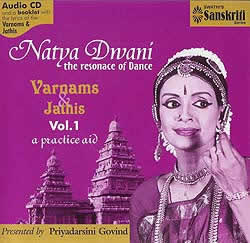 cd Natya Dwani Varnams ＆ Jathis Vol.1 インド 舞踊 バラタナティヤム ベリーダンス インド音楽 CD 民族音楽