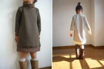 ★★YONE　即決　子供用リブニットワンピの型紙　ハンドメイド　パターン　ニットワンピース　子供服　女の子　_画像1