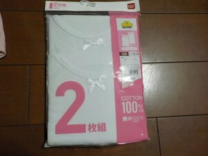 新品　女児　下着　タンクトップ　2枚入り　サイズ150　クリックポスト発送可　切手可　インナー