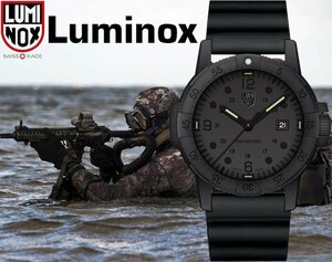 新品1円ルミノックス LUMINOX全身黒塗 シータートル 100m防水SEA TURTLE ネイビーシールズ NavySEALsスイス製ミリタリー軍事時計Swiss Made